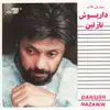 Dariush - Nazanin